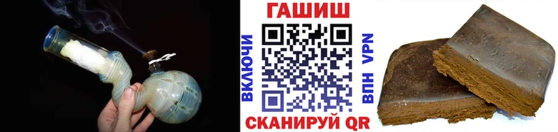 Купить Кокаин  Мефедрон  Гашиш  Шелехов