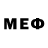 Метадон VHQ E Evgen