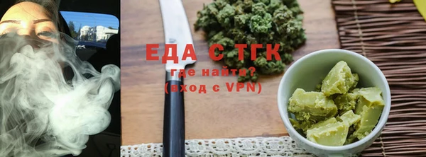 синтетический гашиш Куйбышев