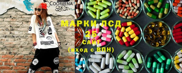 круглые Краснотурьинск