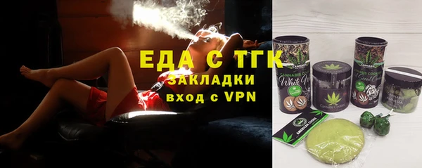 круглые Краснотурьинск