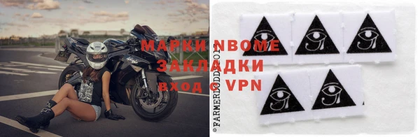 круглые Краснотурьинск