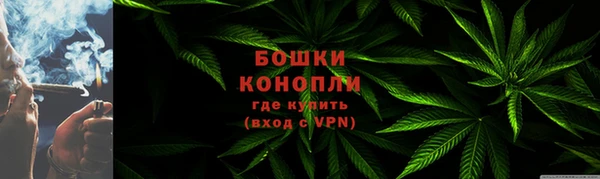 спиды Красноперекопск