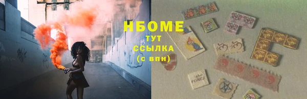 круглые Краснотурьинск
