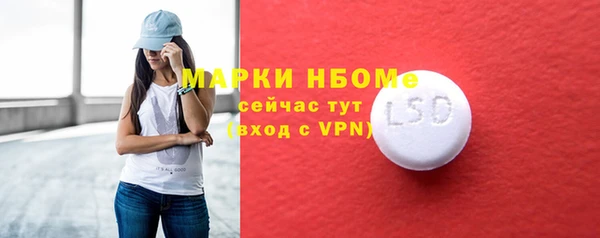 круглые Краснотурьинск