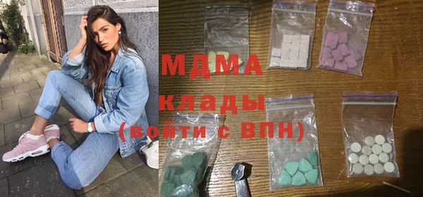 шишки Кукмор