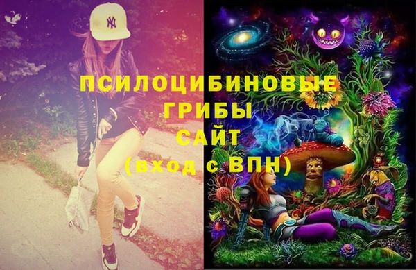 круглые Краснотурьинск