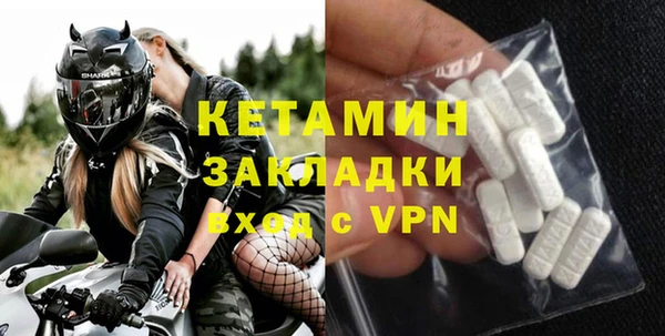 круглые Краснотурьинск