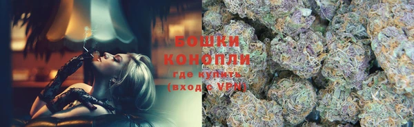 спиды Красноперекопск