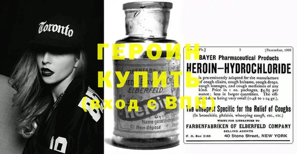 круглые Краснотурьинск
