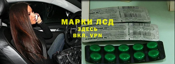 круглые Краснотурьинск