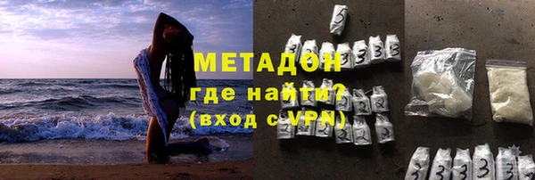 шишки Кукмор